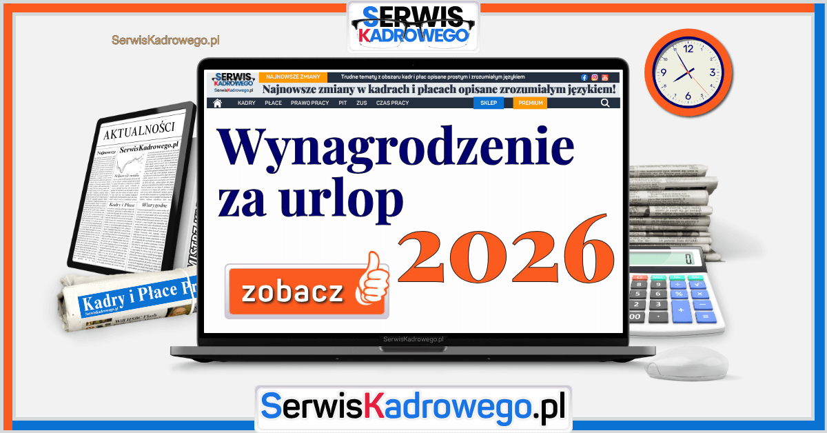 Wynagrodzenie za urlop 2026 r.